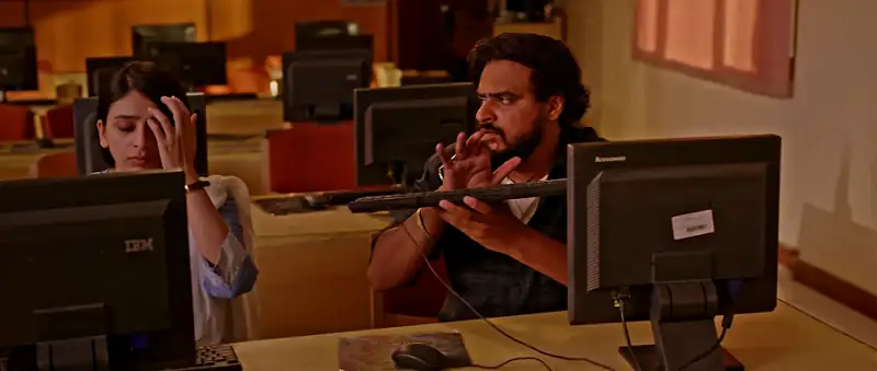 Paggal Screenshot 4