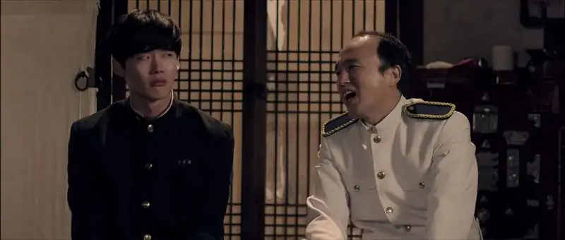 Hot Young Bloods Screenshot 5