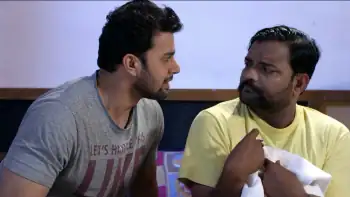 Shu Tame Kunwara Chho Screenshot 3