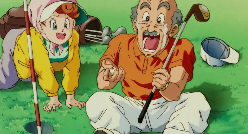 Dragon Ball Z: Fusion Reborn Screenshot 3 Dragon Ball Z: Fusion Reborn Screenshot 3
