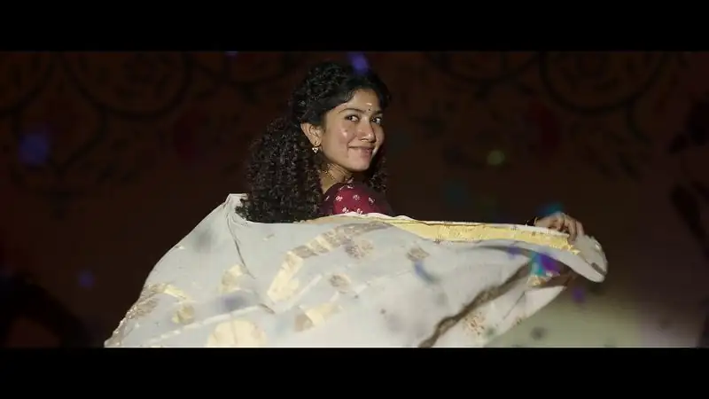 Amaran Screenshot 1