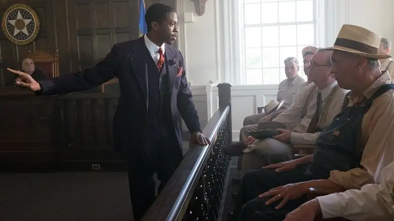 Marshall Screenshot 5