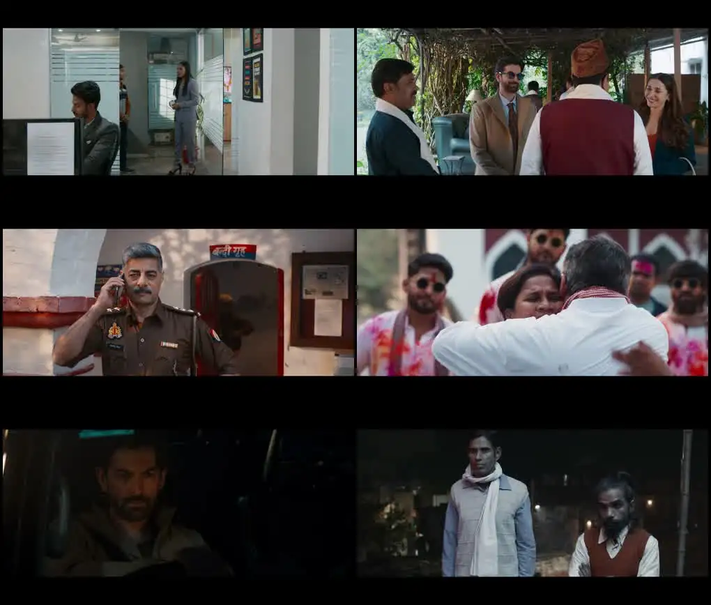 Ek Chatur Naar Screenshot 1 Ek Chatur Naar Screenshot 1