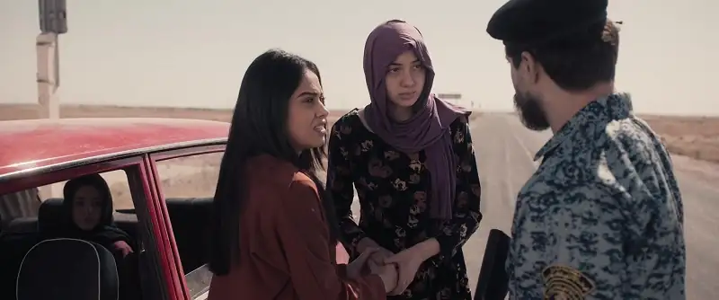 Akelli Screenshot 5