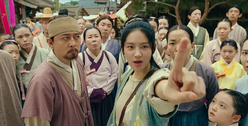 The Forbidden Marriage Screenshot 1