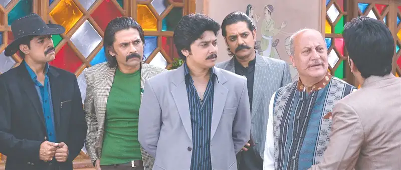 Chaar Din Ki Chandni Screenshot 3