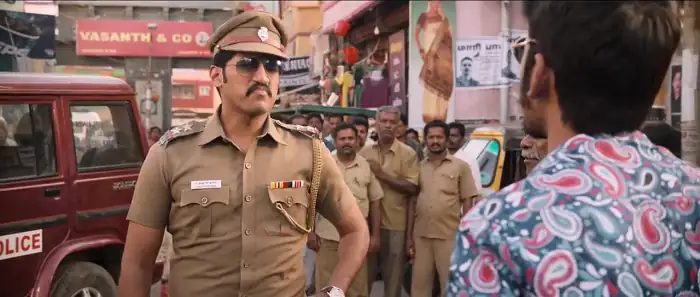 Maari Screenshot 1