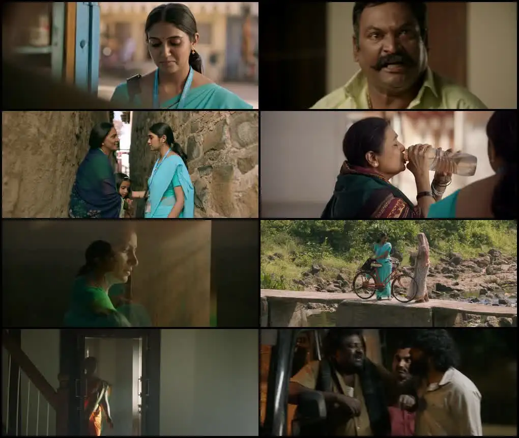 Asha Screenshot 1