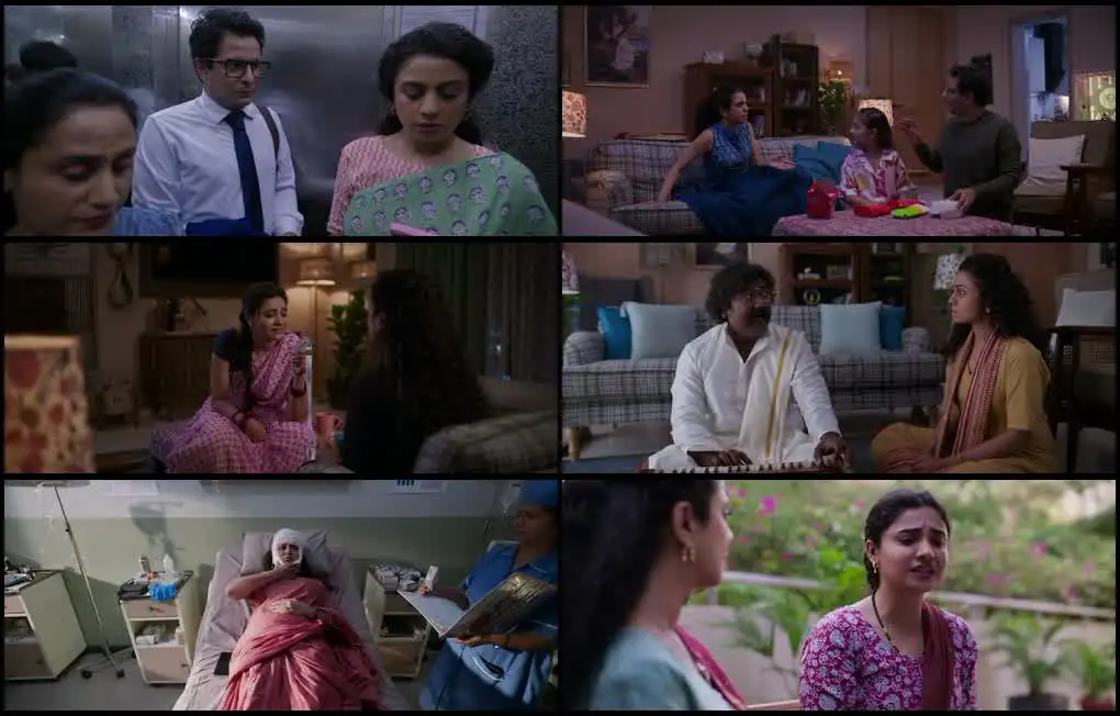 Maharani Screenshot 1 Maharani Screenshot 1