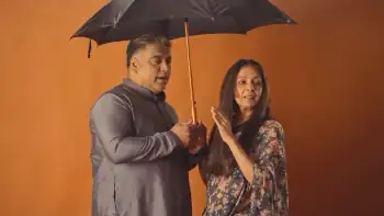 Masaba Masaba Screenshot 3 Masaba Masaba Screenshot 3