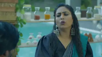 What The Fafda Screenshot 2