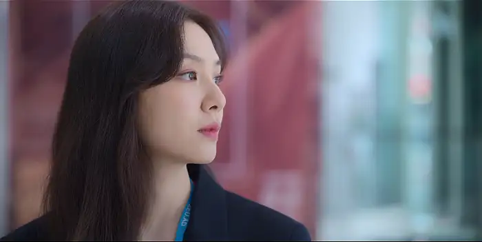 Kiss Sixth Sense Screenshot 1
