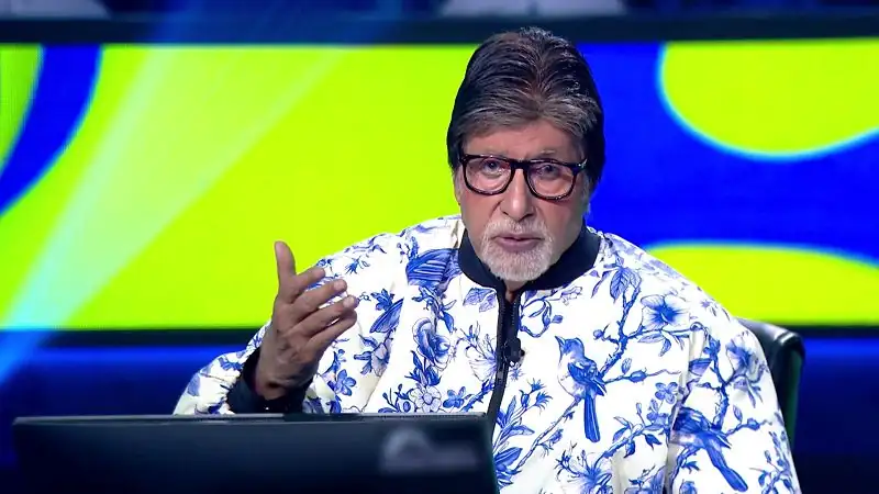 Kaun Banega Crorepati Screenshot 2
