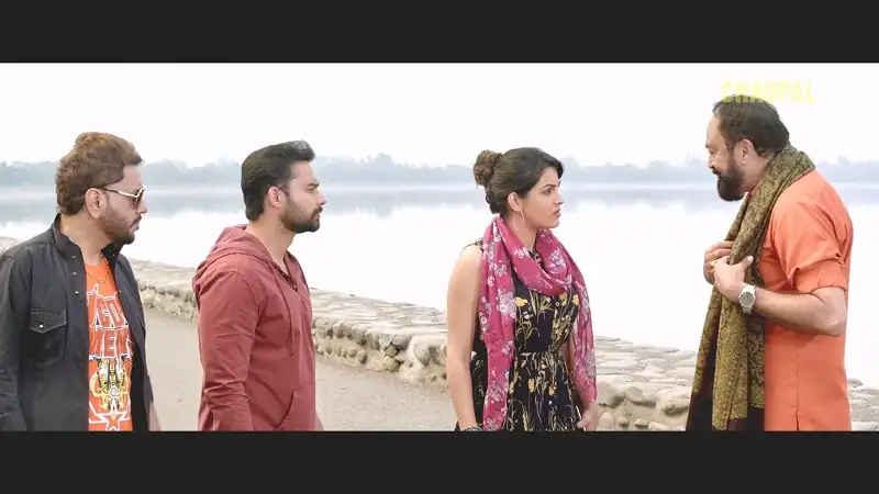 Dil Hona Chahida Jawan Screenshot 2 Dil Hona Chahida Jawan Screenshot 2
