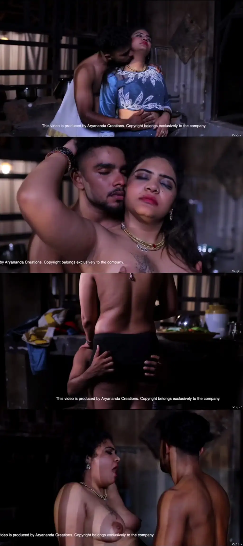 Thathri Kutty 2 Screenshot 1