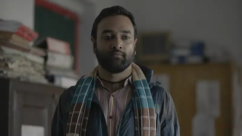 Sundarban Ka Vidyasagar Screenshot 1