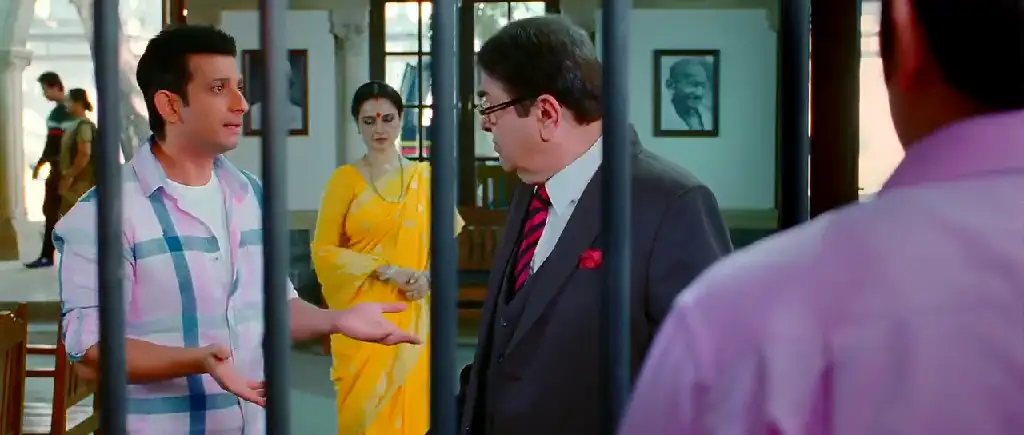 Super Nani Screenshot 2 Super Nani Screenshot 2