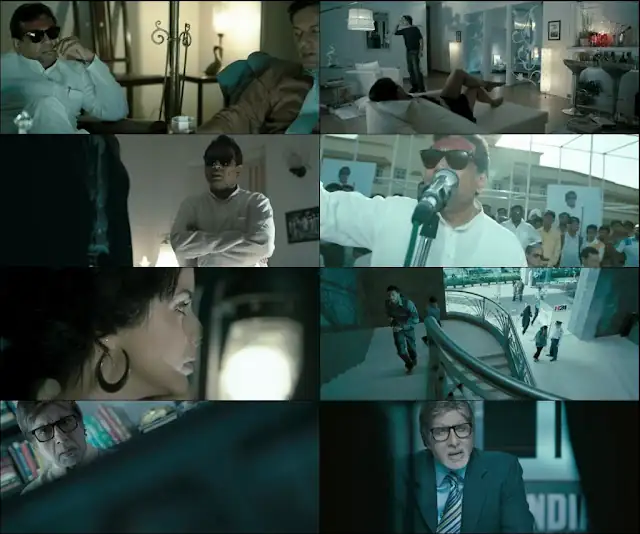 Rann Screenshot 1 Rann Screenshot 1