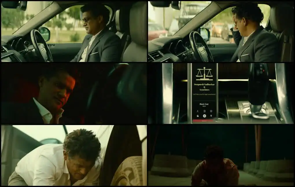 Crazxy Screenshot 1
