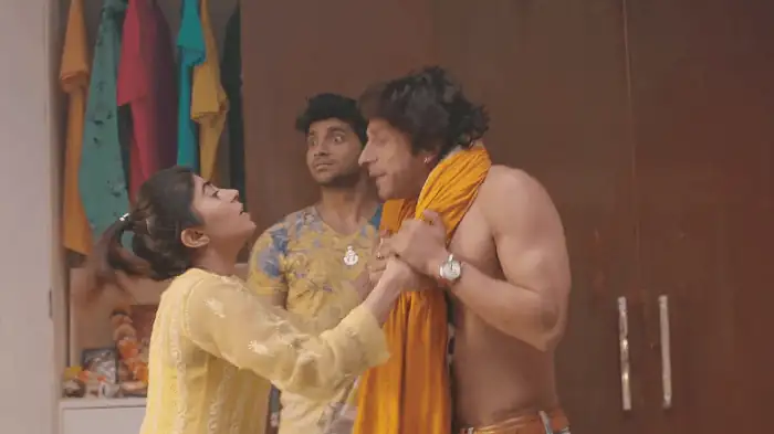 Becharey Screenshot 1