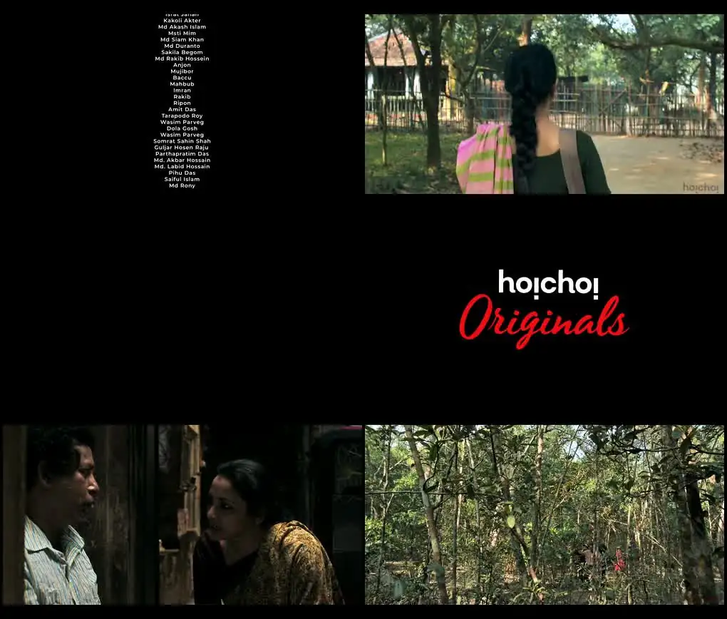 Bohemian Ghora Screenshot 1 Bohemian Ghora Screenshot 1