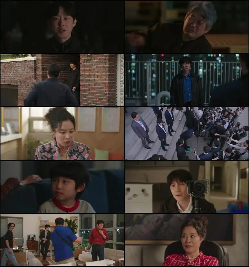 The Apartment Job Screenshot 1