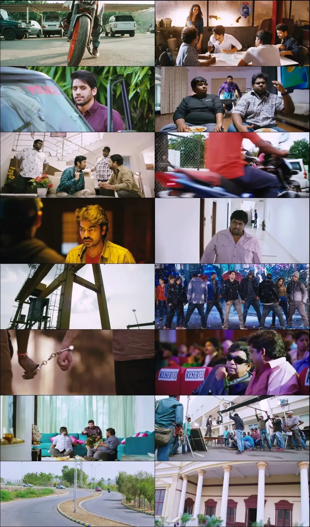 Dohchay Screenshot 1