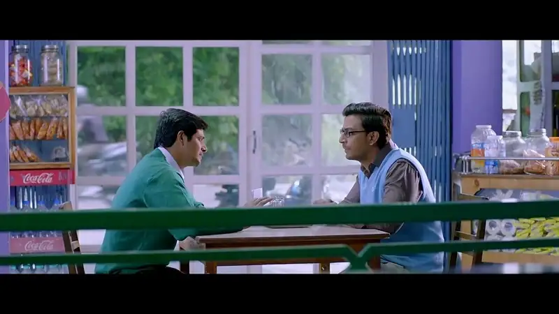Love Story Screenshot 2