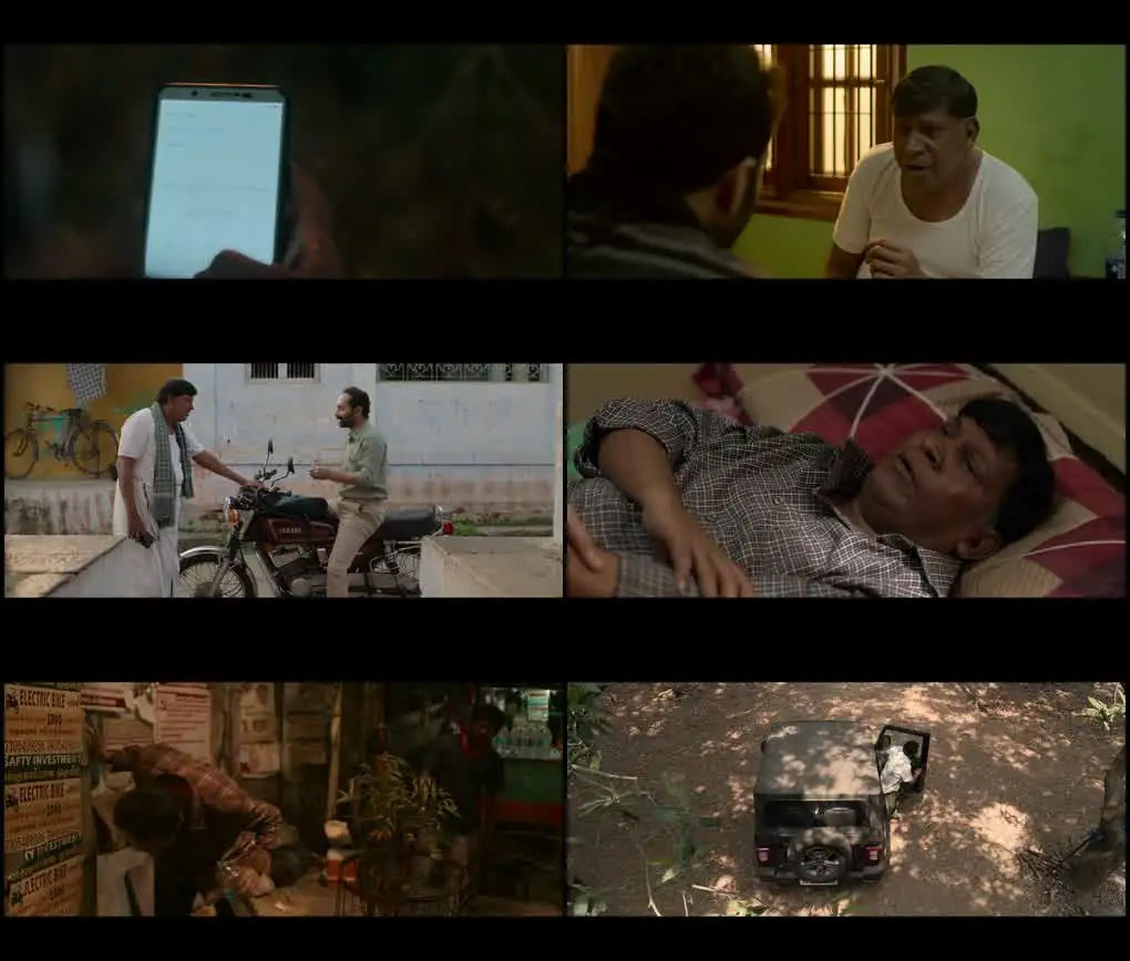 Maareesan Screenshot 1 Maareesan Screenshot 1