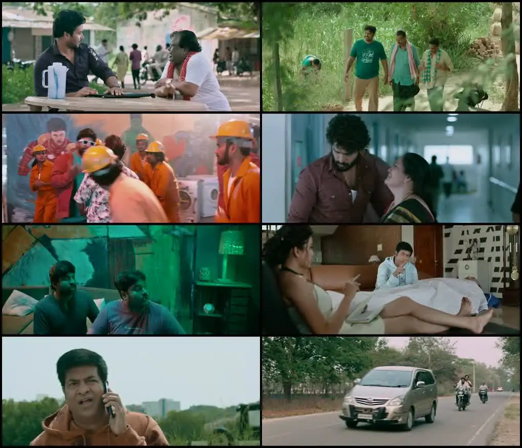 M.R.P – Neekentha Naakentha? Screenshot 1
