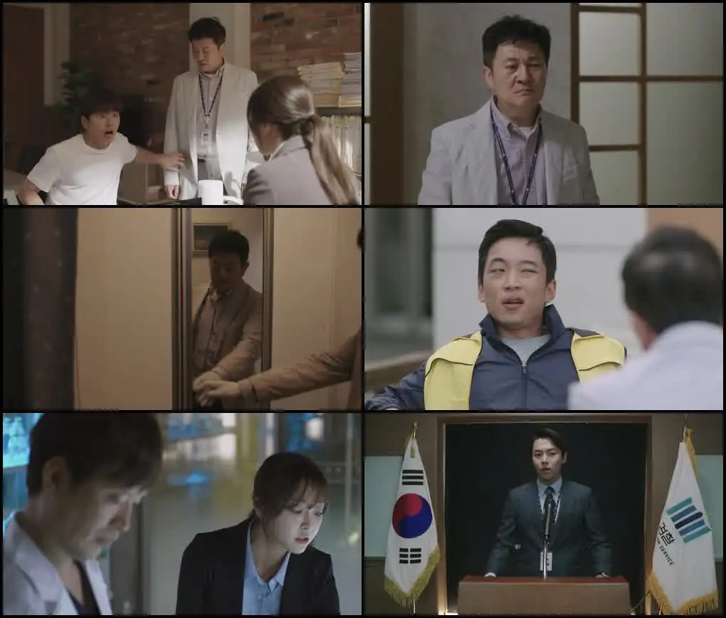 Partners for Justice Screenshot 1