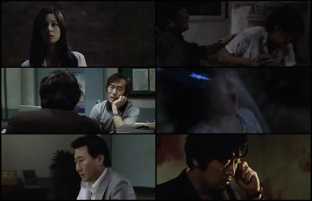 The Chaser Screenshot 1