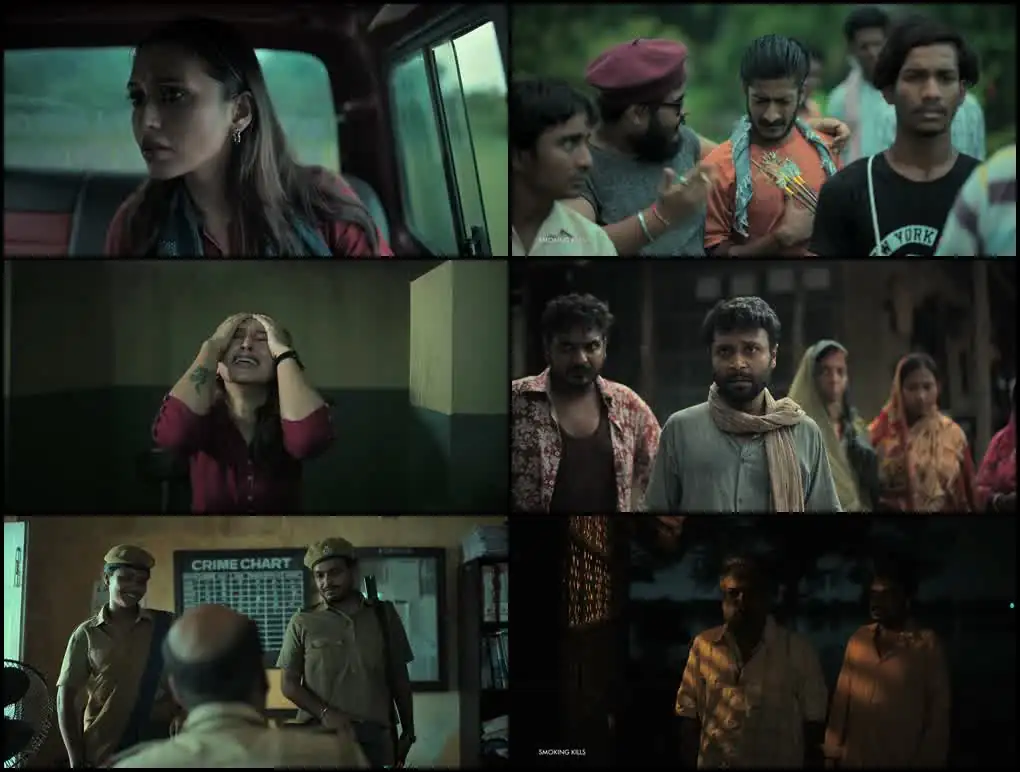 Daayan Screenshot 1