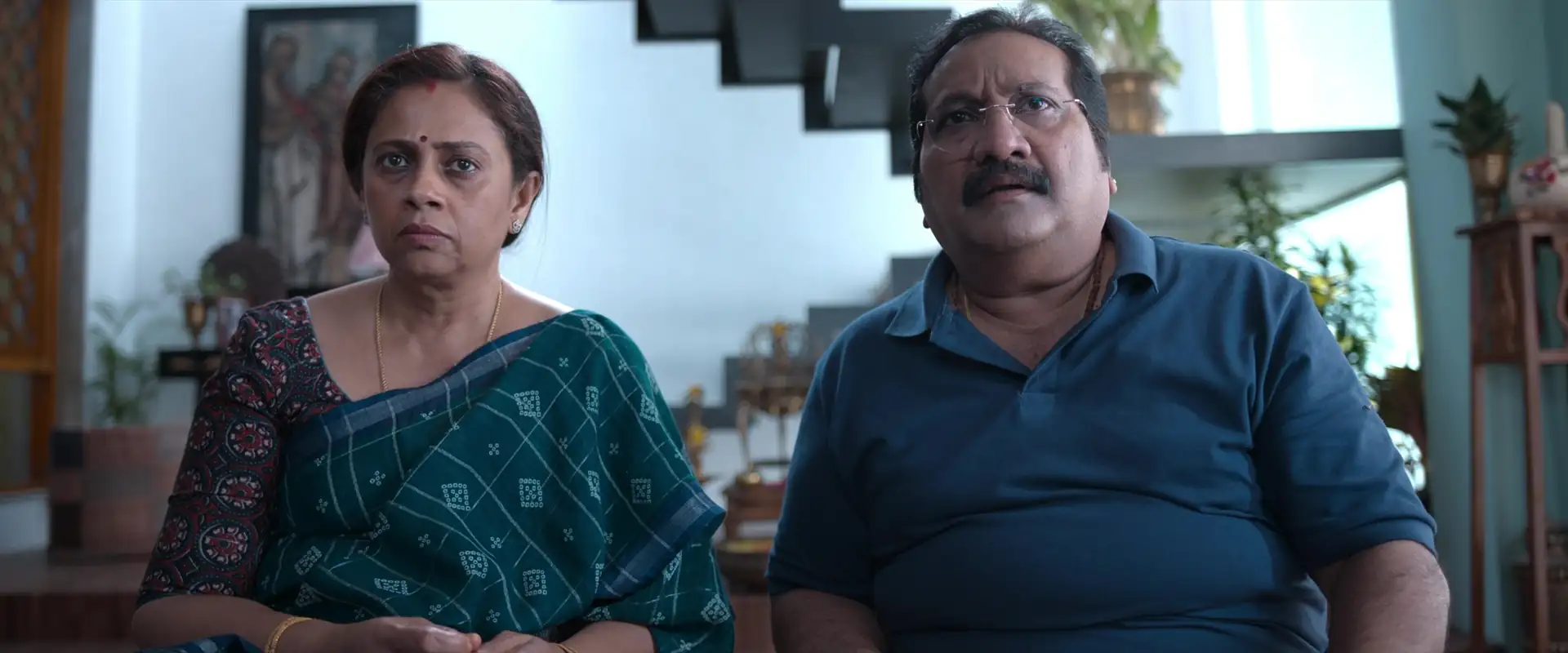 Kadhalikka Neramillai Screenshot 3