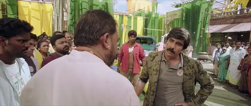Kick 2 Screenshot 1 Kick 2 Screenshot 1