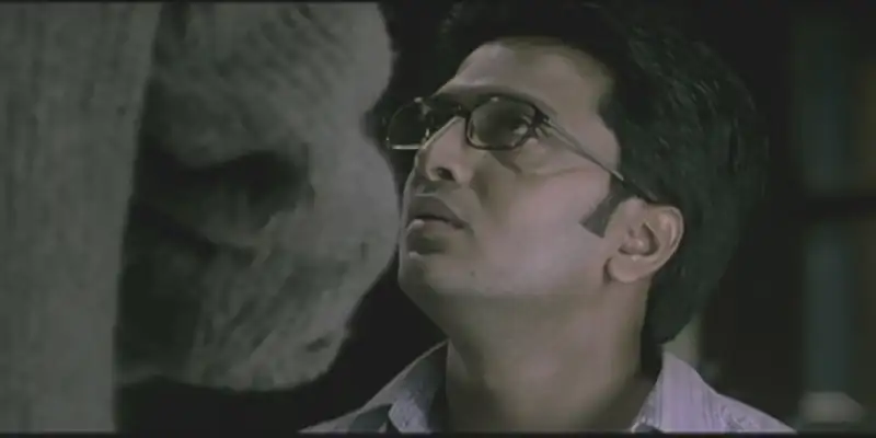 Darna Zaroori Hai Screenshot 2