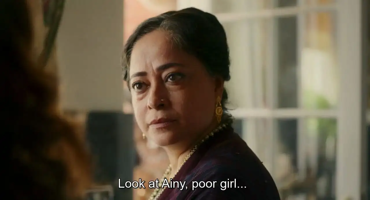 Bait Screenshot 2
