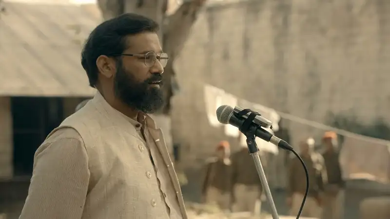 Maharani Screenshot 1