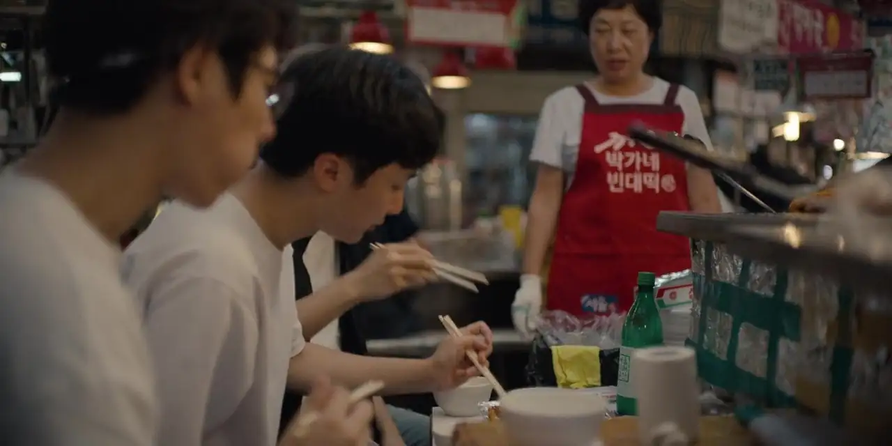 Street Food Screenshot 5