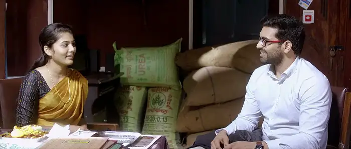 Fidaa Screenshot 1