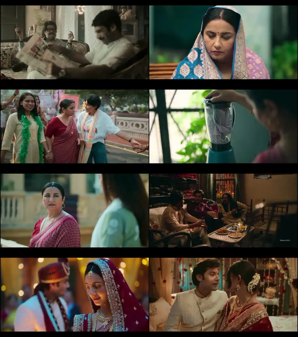 Chiraiya Screenshot 1