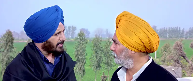 Shareek Screenshot 5