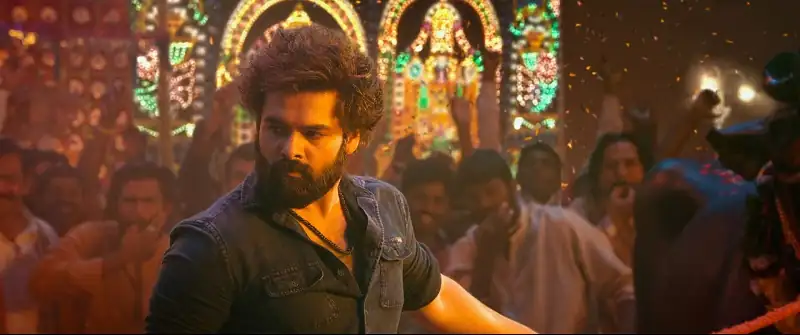Skanda Screenshot 2