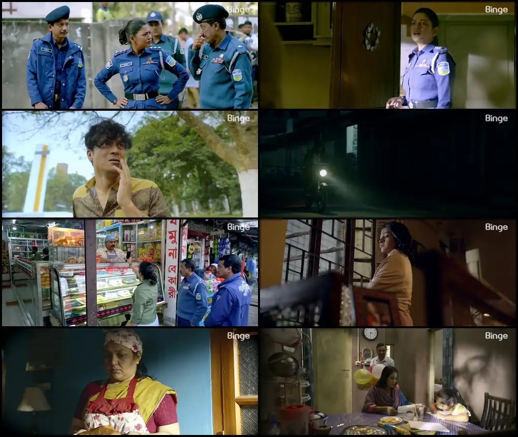 Esha Murder: Karmaphal Screenshot 1