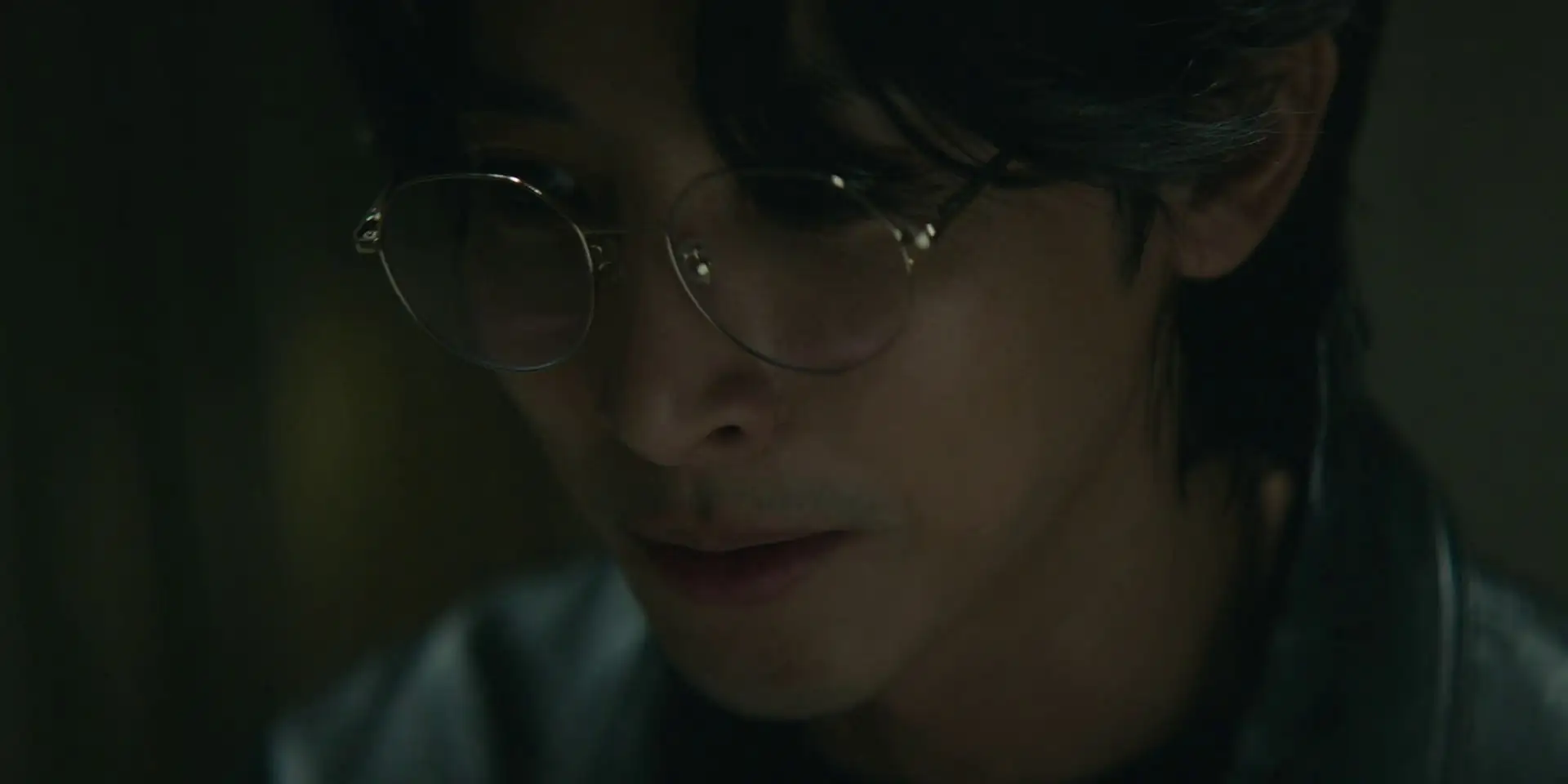S Line / Fernsehserie Screenshot 5