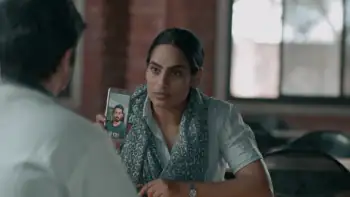 Manzar Screenshot 2 Manzar Screenshot 2