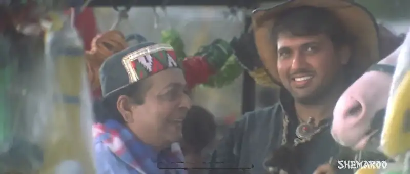 Maharaja (महाराजा) Screenshot 4 Maharaja (महाराजा) Screenshot 4