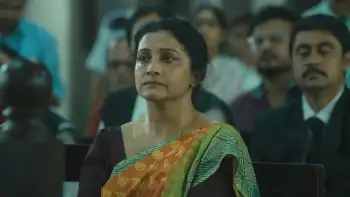 Jaha Bolibo Shotto Bolibo Screenshot 4