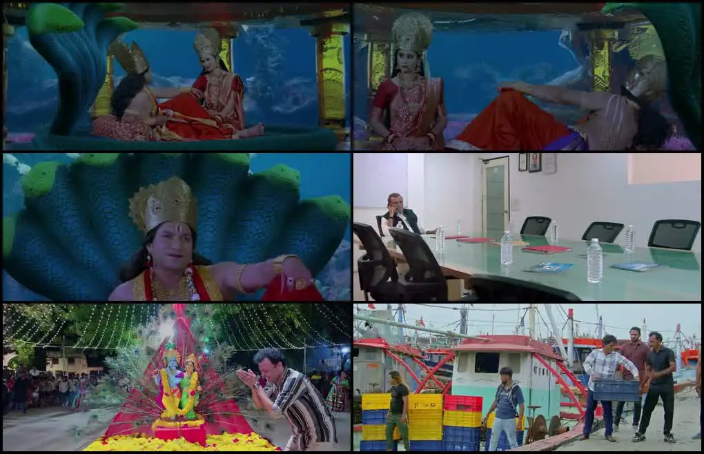 Bhola No Bhagwan Screenshot 1 Bhola No Bhagwan Screenshot 1