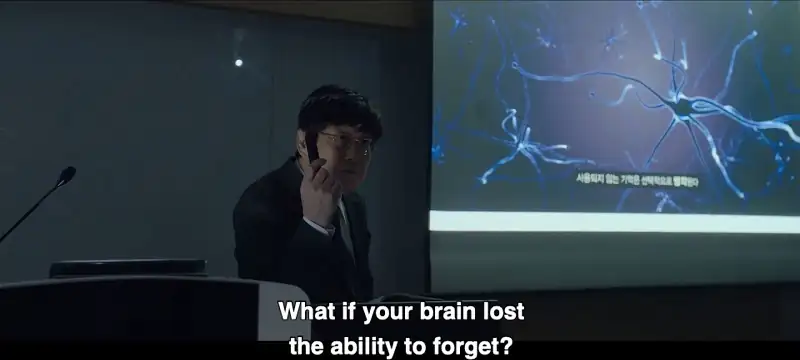 Find Me In Your Memory Screenshot 1